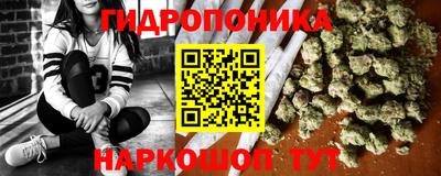 марки nbome Бугуруслан