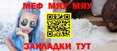 марки nbome Бугуруслан