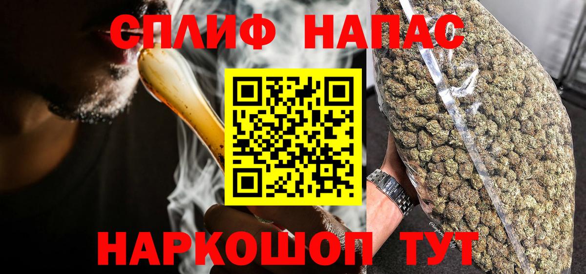 Усть-Илимск  Конопля AK-47  Каннабис семена  Канабис ГИДРОПОН  Вход с VPN  Бошки Шишки SATIVA & INDICA 